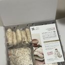 갈골 | 선물하기 좋은 명절 간식 추천 | 갈골한과 솔직후기🍯