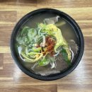 할매집곰탕 | 나주곰탕거리 남평할매집 수육곰탕 솔직후기