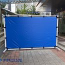 선일초등학교 티스토리