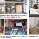 금정중학교 이미지