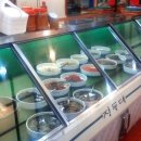 반여2동-2 네이버블로그