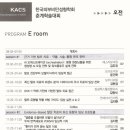 김지현피부과의원 이미지