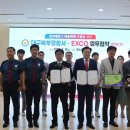 대구북부경찰서 이미지