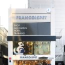 프랑소와펫 강남센터점 이미지