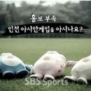 (주)성현건설 이미지