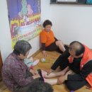 한성아파트경로당 이미지