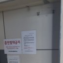 KS프리미어빌딩 이미지