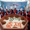 신안센터-12 이미지