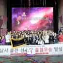 성남볼링센타
