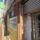 세븐일레븐 부산서구동대신점 | 동대신 피부관리 30년 경력 전신 트리거관리 후기 스킨갤러리