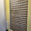 몽키PC방 | 나만 알기 아까운 의정부 혼술바 밤결 둘이서 감성 충전 제대로 하고 온 솔직 후기