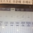 붕어네커피 이미지