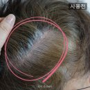 려 더블이펙터 블랙샴푸 1주차 후기! 염색샴푸같은 효과! 감기만 해도 새치커버?