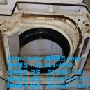 삼진빌딩 이미지