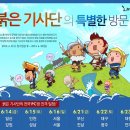GM PC방 이미지