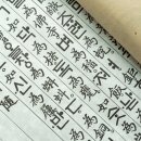 주식회사 동명 네이버블로그