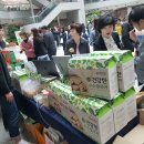 슬로시티수산협동조합 이미지