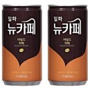 (주)일화 이미지