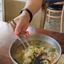 유림손칼국수마늘보쌈