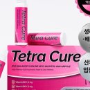 이큐어(주) 네이버블로그