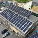 에스제이태양광발전소 이미지