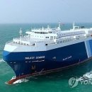 누리항공해운화물 파이낸셜뉴스
