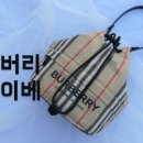 포이베뷰티