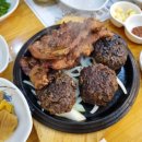 한상근대통밥집 이미지