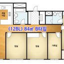 12블럭