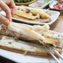 남해인상-기억 이미지