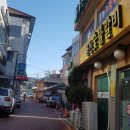 보인당한약방