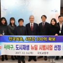 감천2동-1 이미지