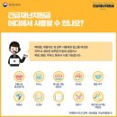 석천주유소 이미지