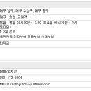 현대자동차봉덕점 이미지