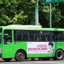 삼화상운 이미지