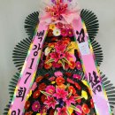 이선표