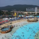 블루원
