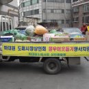 산성동 주민센터 이미지