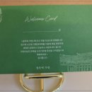 풀빌라 경주에 가면 이미지