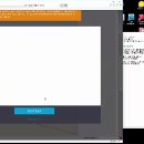 Sketchup2018동영상강좌 - A00-스케치업2018-Intro01 이미지