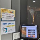 연산센터-23 | 2026 연산동 다이어트 핫플/아더스피닝&amp;필라테스 연산점