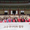 롯데로지스 이미지