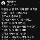 술나라신나라 이미지