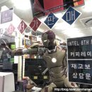 네임드마스터즈PC 이미지