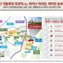 삼숭경로당 네이버블로그