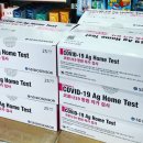 참진약국 이미지