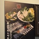 강남 새우구이 맛집 창우수산 강남본점 들어는 봤나 활새우회 새우샤브샤브 먹고옴 내돈내산 후기