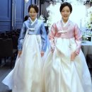 나라히 | 부산혼주한복대여 후기: 고퀄리티 디자인에 반한 혼주한복 (가격/꿀팁)