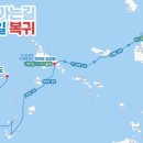 홀섬 민박 이미지