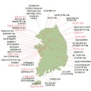 경인아라뱃길아라인천여객터미널 | 2025 정서진 아라뱃길 카약축제 방문객수 측정｜무인인원계수기 설치 운영 사례